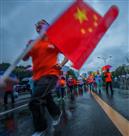 国旗召唤我向前