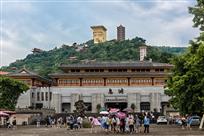 世界鬼城