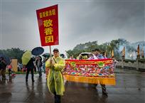 庙会上的台湾进香团