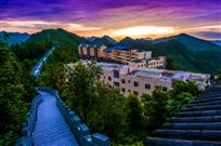 山水横梁
