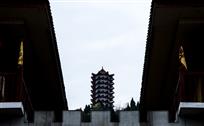 幽都