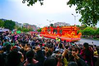 庙会大巡游