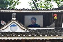 藏龙卧虎在苗寨