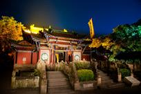 名山夜景