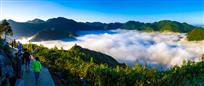 群山抱瑶池