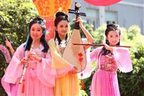 仙女下凡