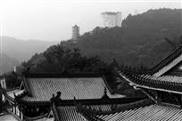 名山墨韵