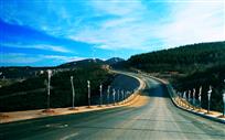 阳关大道