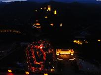 鬼城夜景