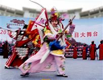 丰都大舞台
