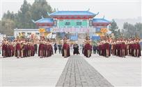 迎远客