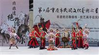 跳起民族舞庆庙会