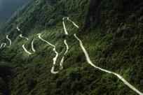 山间公路