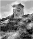 至高無上的玉皇大帝