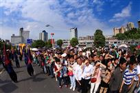 共同观注