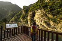 龙河湿地公园