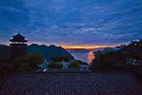 名山晨韵