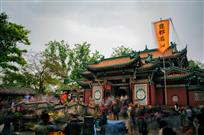 奈何桥上
