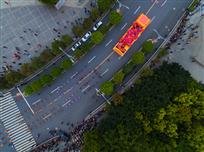 巡游彩车
