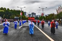 巡游