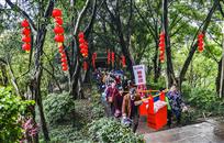 名山祭拜团