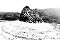 雪玉山