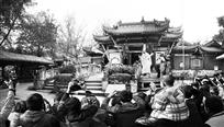 丰都庙会