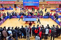 《国际沙板乒乓球邀请赛开球》