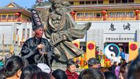 《鬼城印象》
