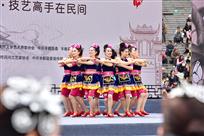 《民间之星在民间》