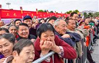 《乐》