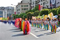 《河蚌、鲤鱼灯队》