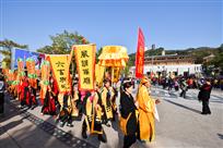 《祭祀仪式1》