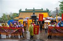 敬拜祈福