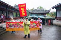 寻根