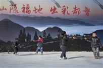 《对打》