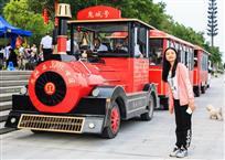 小火车