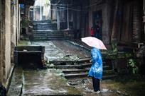 雨中老街