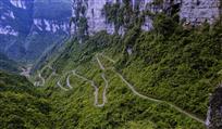 壁挂公路