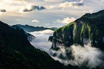 空山幽谷