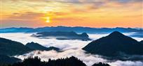 江山多娇