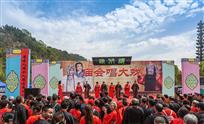 《唱大戏》
