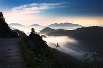 身在此仙境
