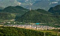 大山深处有新居