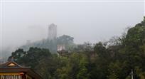 阴阳界