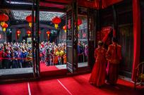 明清婚俗进老宅