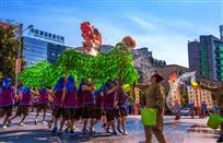 祥龙沐雨