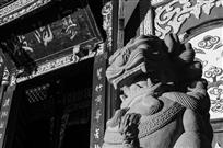 雄霸廖陽殿
