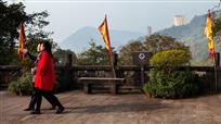 名山倩影