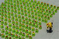 狮舞前奏